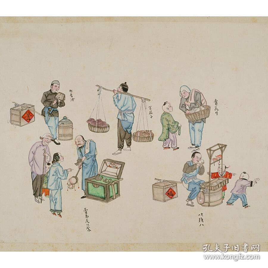 北京风俗图谱(带书匣版)