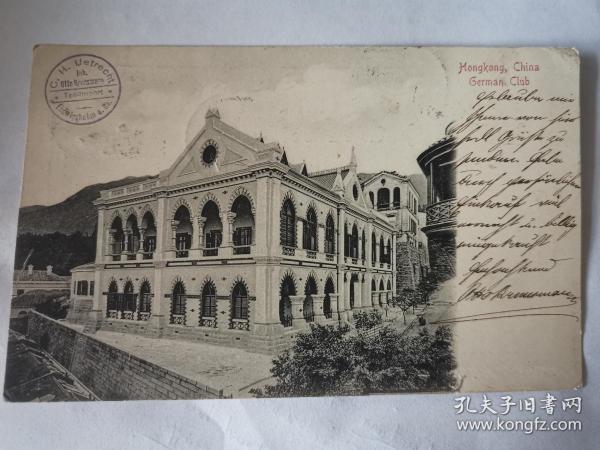 厦门民国人口_国立厦门大学民国校徽