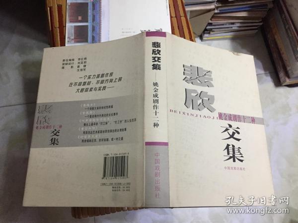 a70ce3ea42014496_n.jpg
