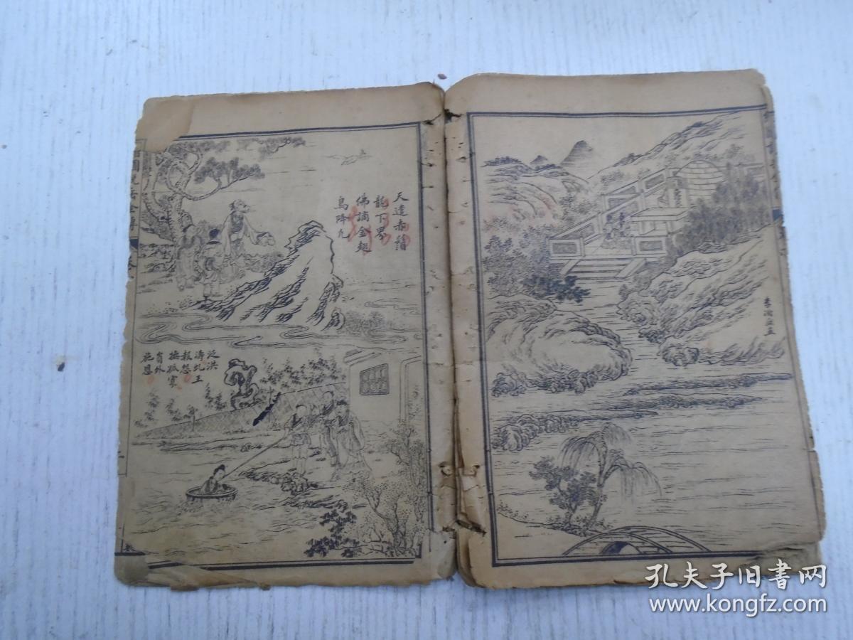 金兀术是好的还是坏的百科在线 金兀术是好的还是坏的百科在线