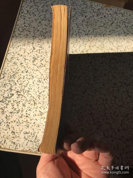 万事不求人.德宏民族出版社