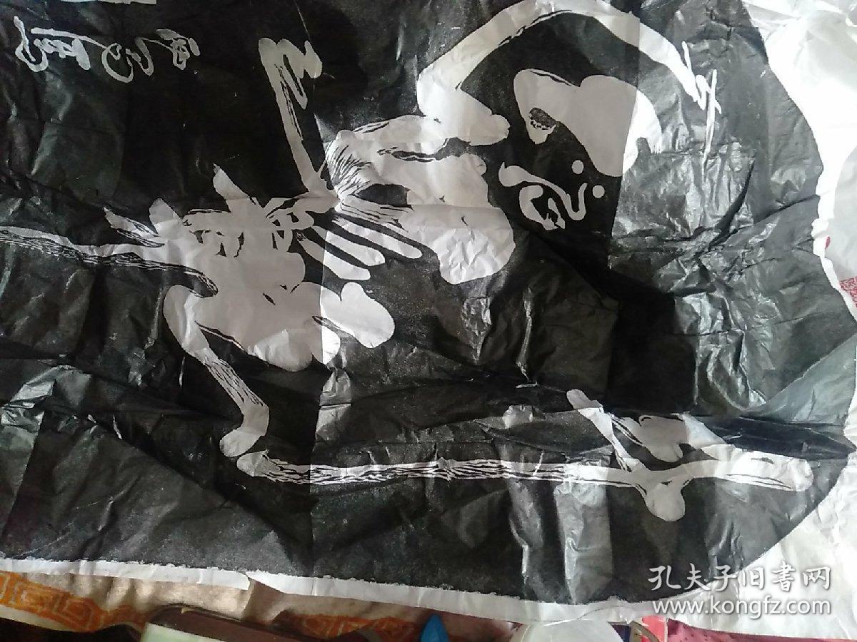 马德昭魁星点斗