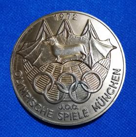 1972年慕尼黑奥运会大铜章