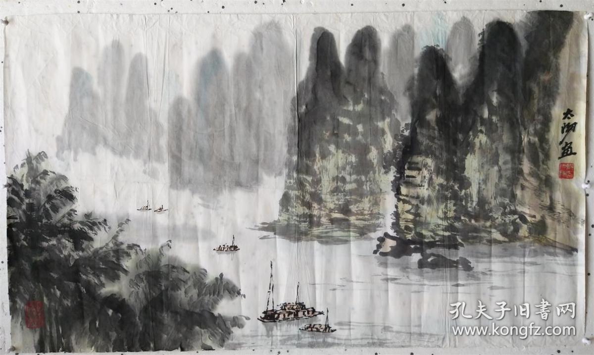 旗手和领军人物~阳太阳先生山水精品~广西朋友旧藏,直接得自画家