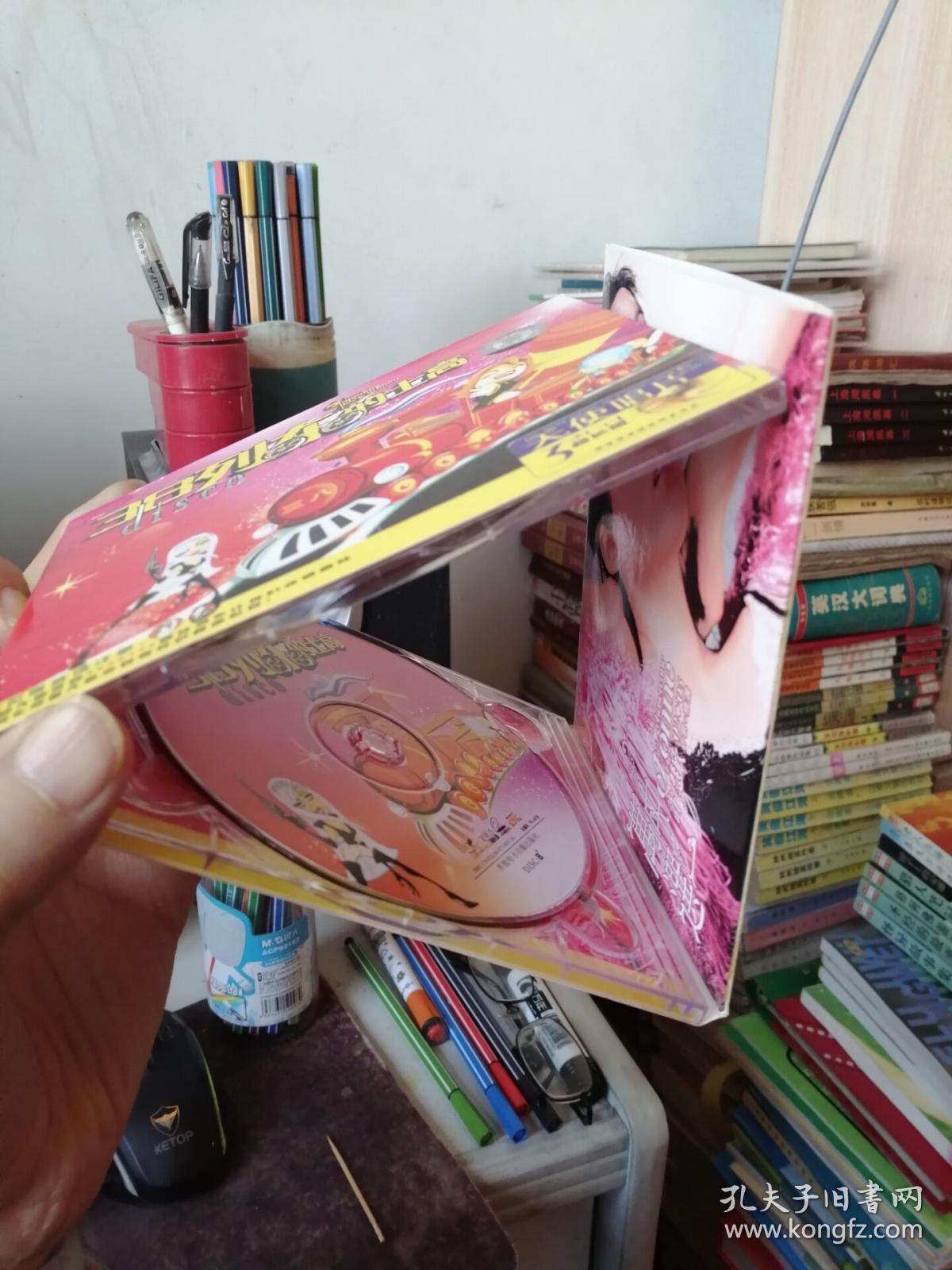 38列车的士高 3vcd超长版(光盘保新,无划痕)