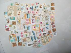 台湾邮票一堆（信销票）大约110枚
