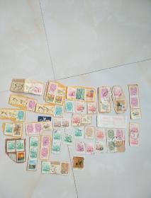 台湾大面值邮票（100元，50元，40元等）大约65枚信销票合售