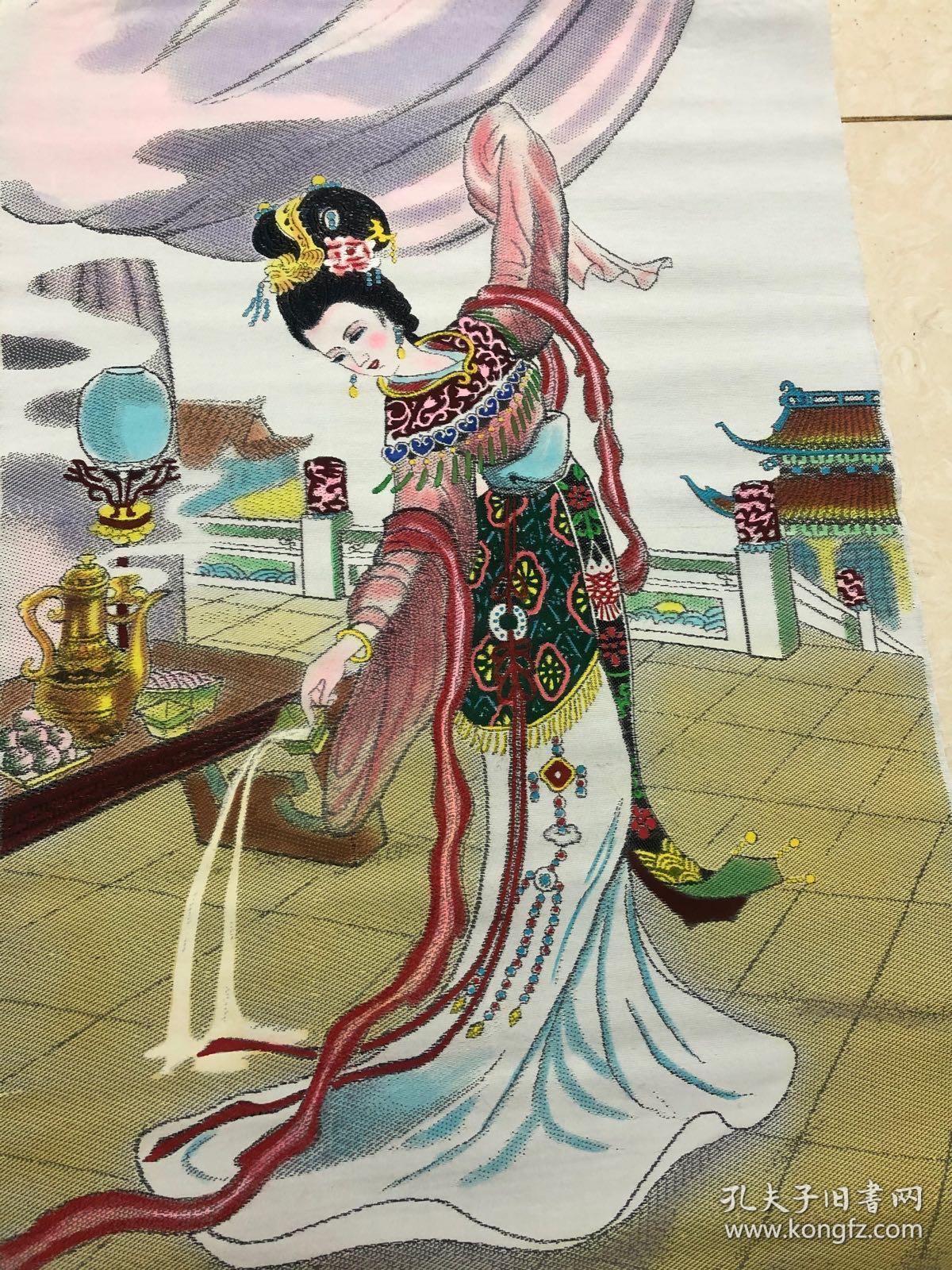 杭州丝织染整厂出品---古代四大美女 貂蝉,西施,王昭君,杨贵妃 原盒