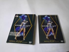 【光盘】凯莉 米洛 秀女郎 超级巡回演唱会 DVD光盘1张