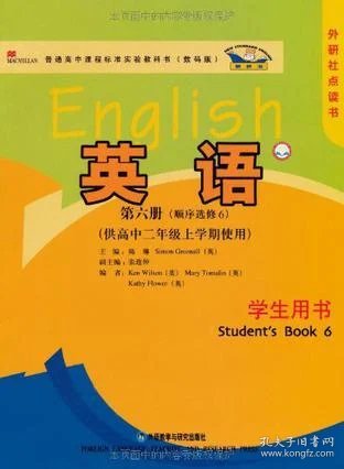 a872ba8e6d6961f8_n.jpg