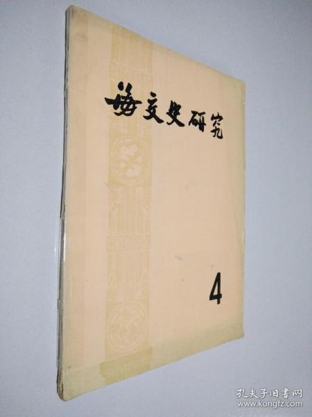 a8fa58aed2224573_n.jpg