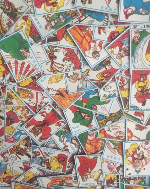 【包邮】童年的回忆 十八罗汉73张小卡片 值得收藏!