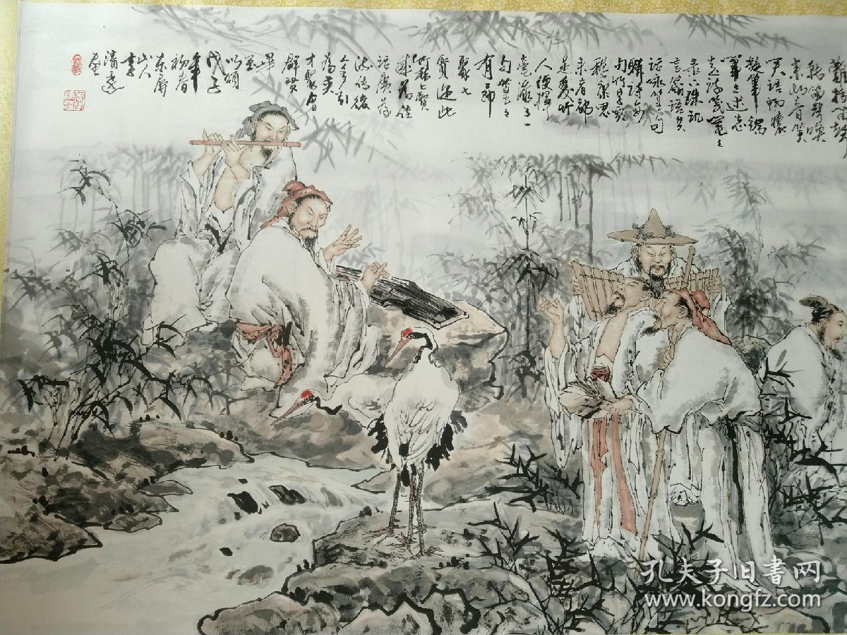 李清达竹林七贤六尺在车上