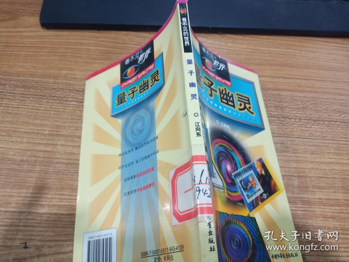 可以看漫威漫画的软件_威漫公司还是漫威公司_漫威功夫