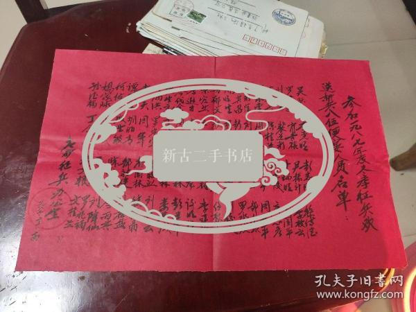 当兵人口年检_当兵头像