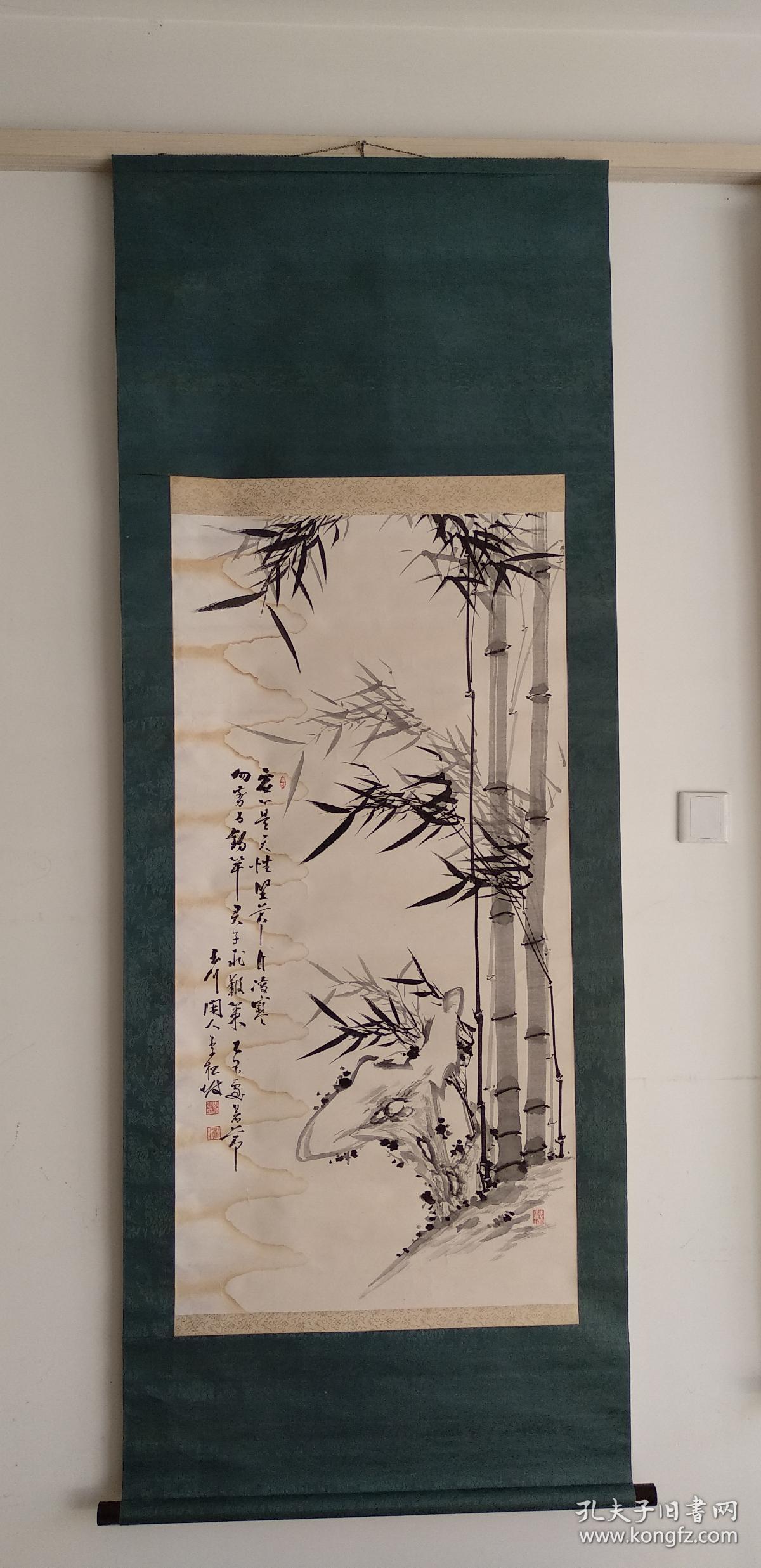 李松波国画竹石图