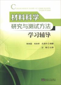 2025年枣庄市立医院第一批急需紧缺人才引进公告（78名）