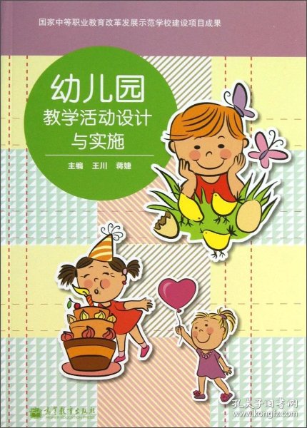 a98f220e3a30697c_n.jpg