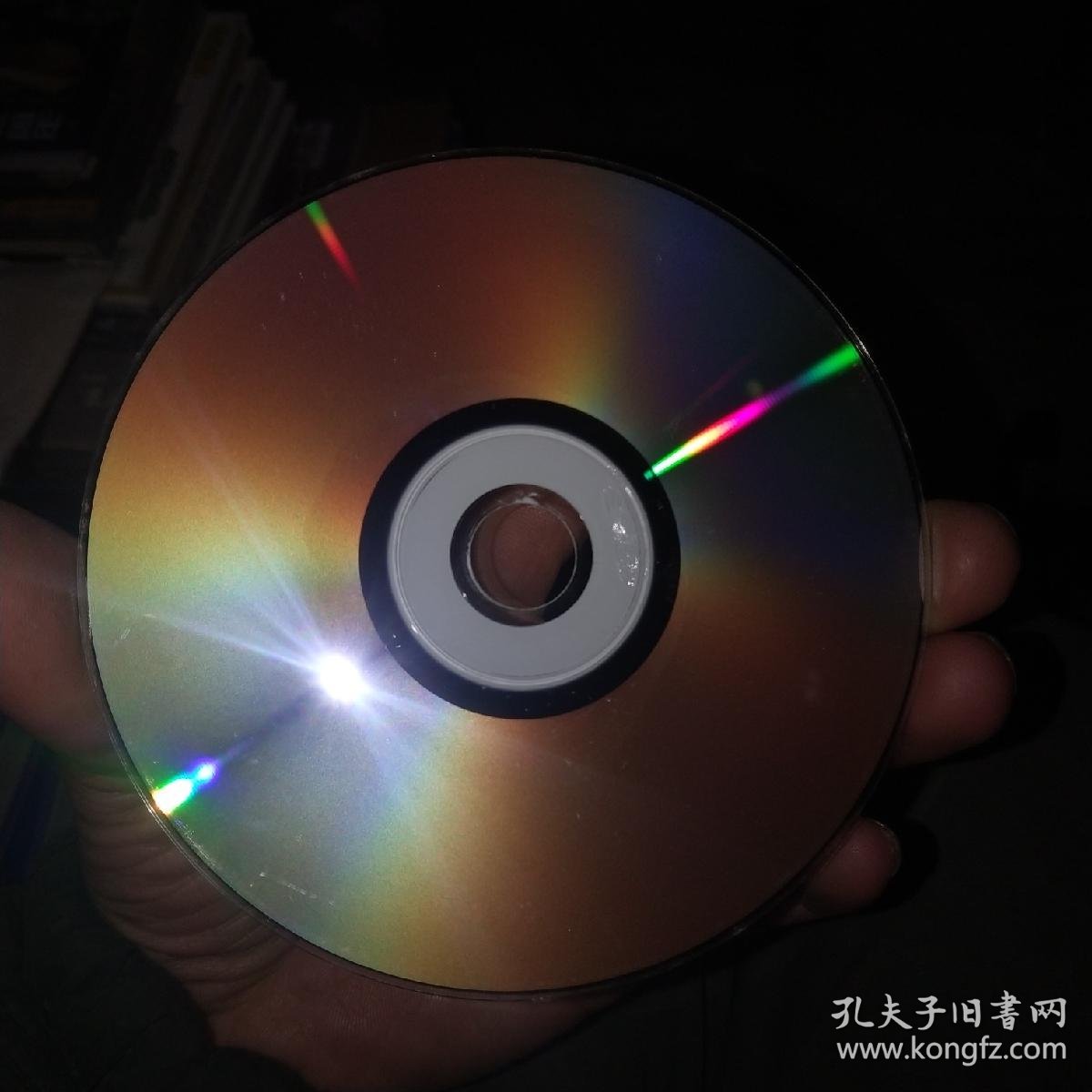 宝丽金天皇男人篇 cd2张