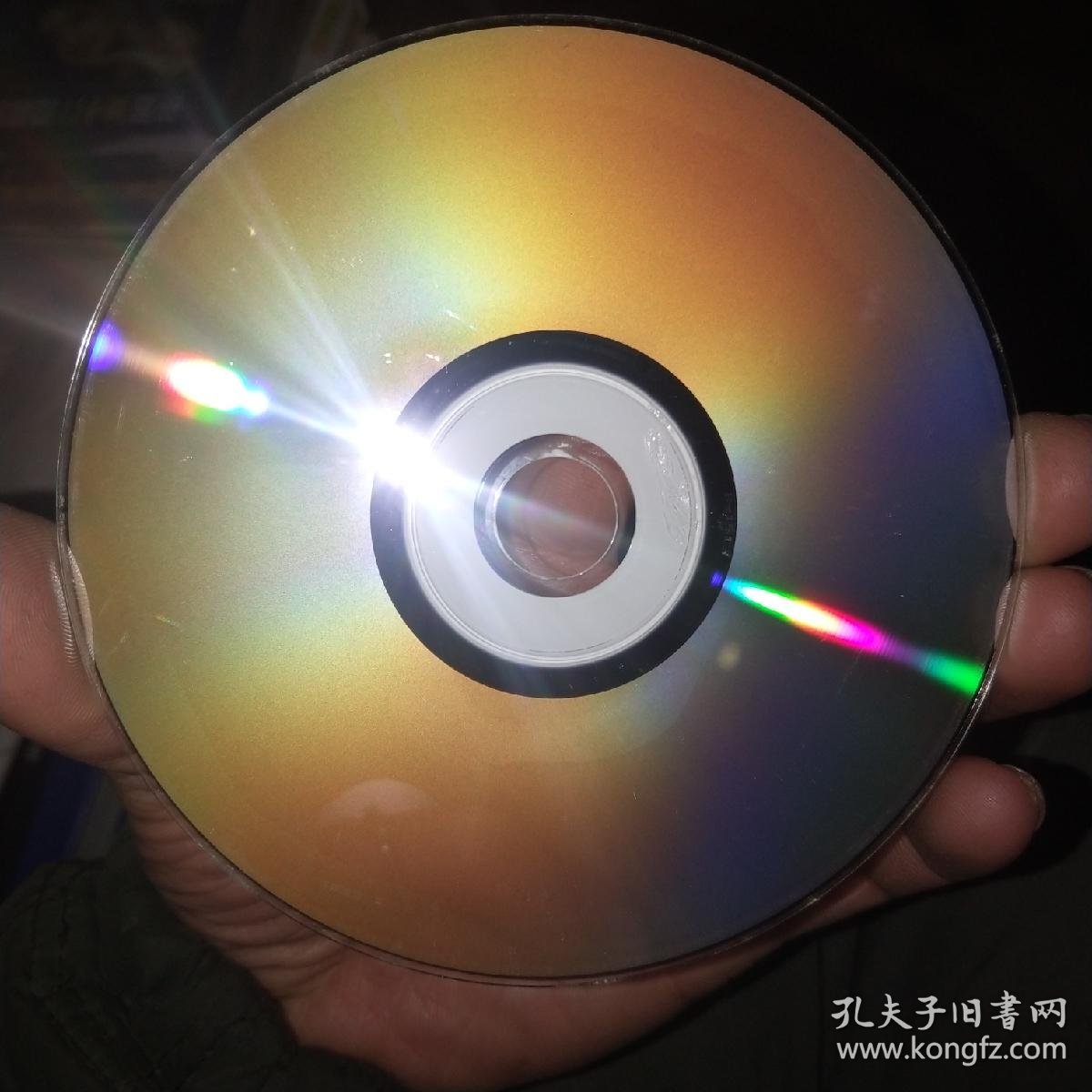 宝丽金天皇男人篇 cd2张