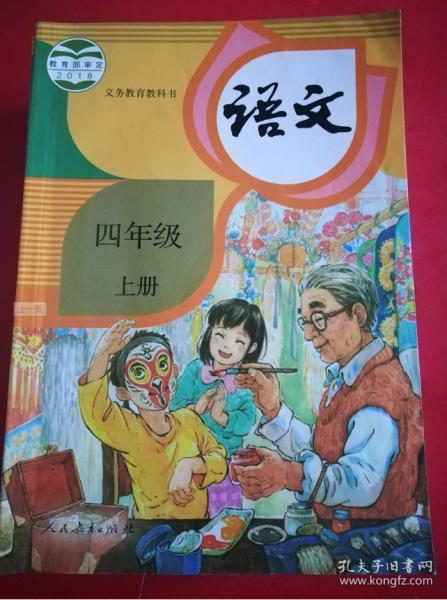 a9e37fb612ed8661_n.jpg