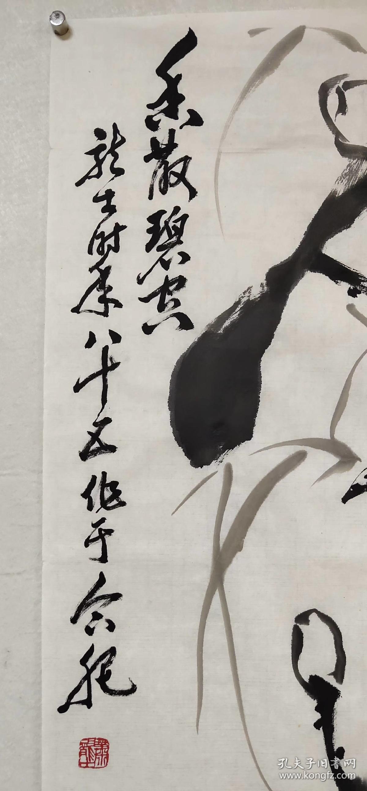 安徽著名花鸟画家【萧龙士】三尺中堂,50厘米//100厘米,喜欢的朋友私