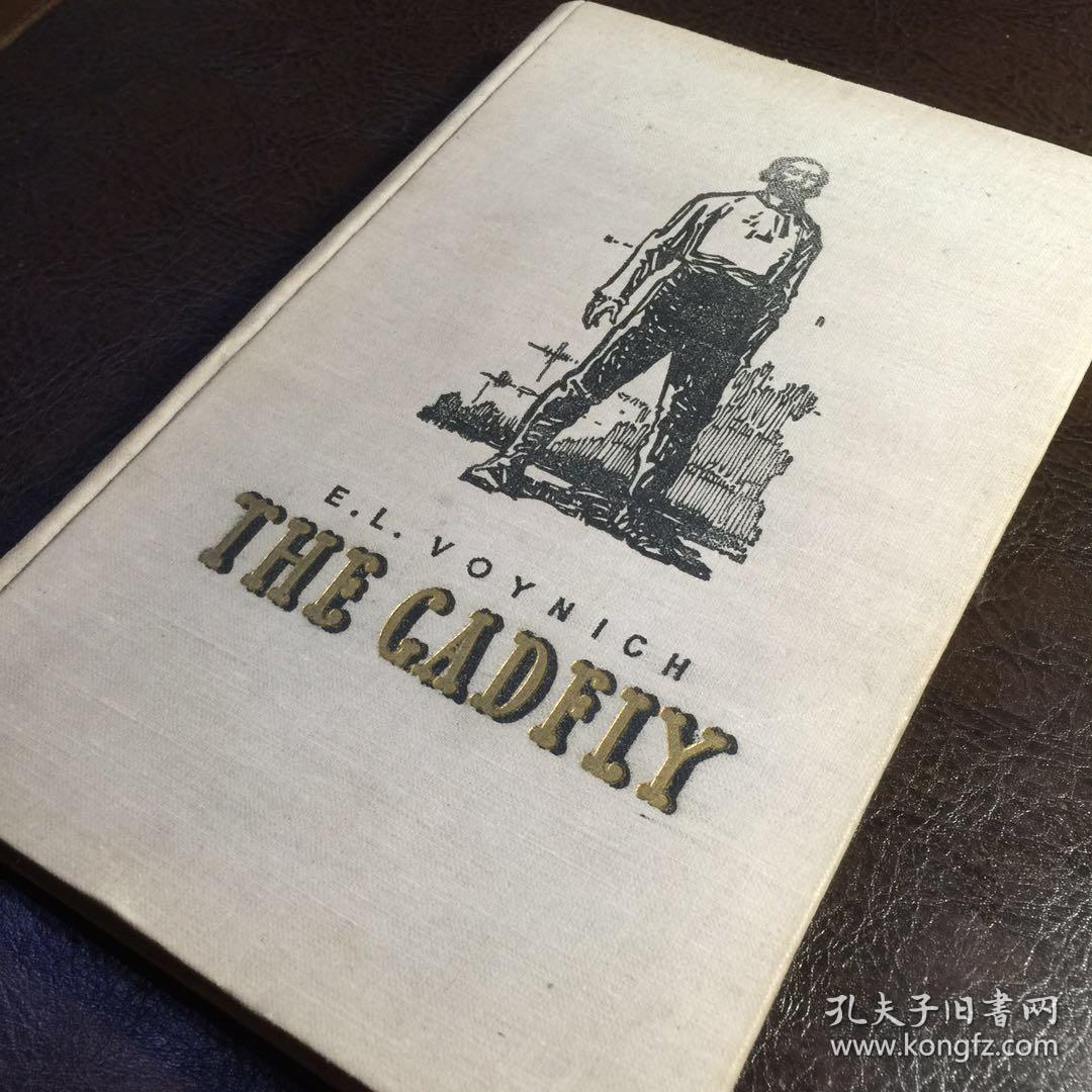 【英文原版文学】 牛虻 the gadfly 1958年出版 英文版 艾捷尔·丽莲