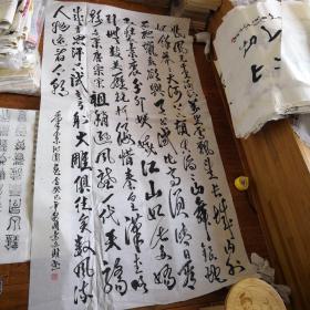 名人字画_景文的作品_景文代表作品集_网上购书_孔夫子旧书网