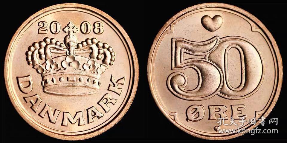 丹麦2008年50欧尔丹麦爱心硬币宝石皇冠和浪漫爱心