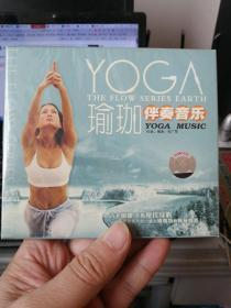 YOGA瑜伽伴奏音乐 VCD（未拆封，外盒有一角有磨损，但不影响内部光盘）