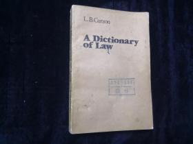 A Dictionary of Law 法律词典（英文）