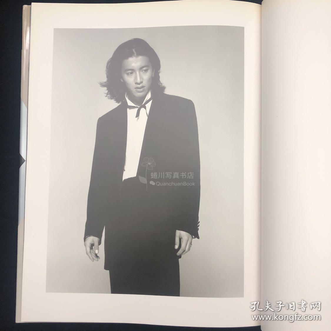 木村拓哉写真集smap木村拓哉横须贺功光摄影 孔夫子旧书网