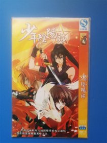 商品不存在 孔夫子旧书网