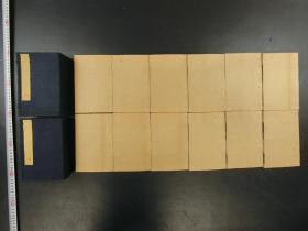 「淸河書畫舫」2帙12冊揃