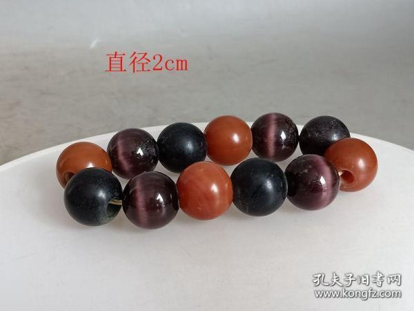 乡下收的清代一串玛瑙猫眼手串