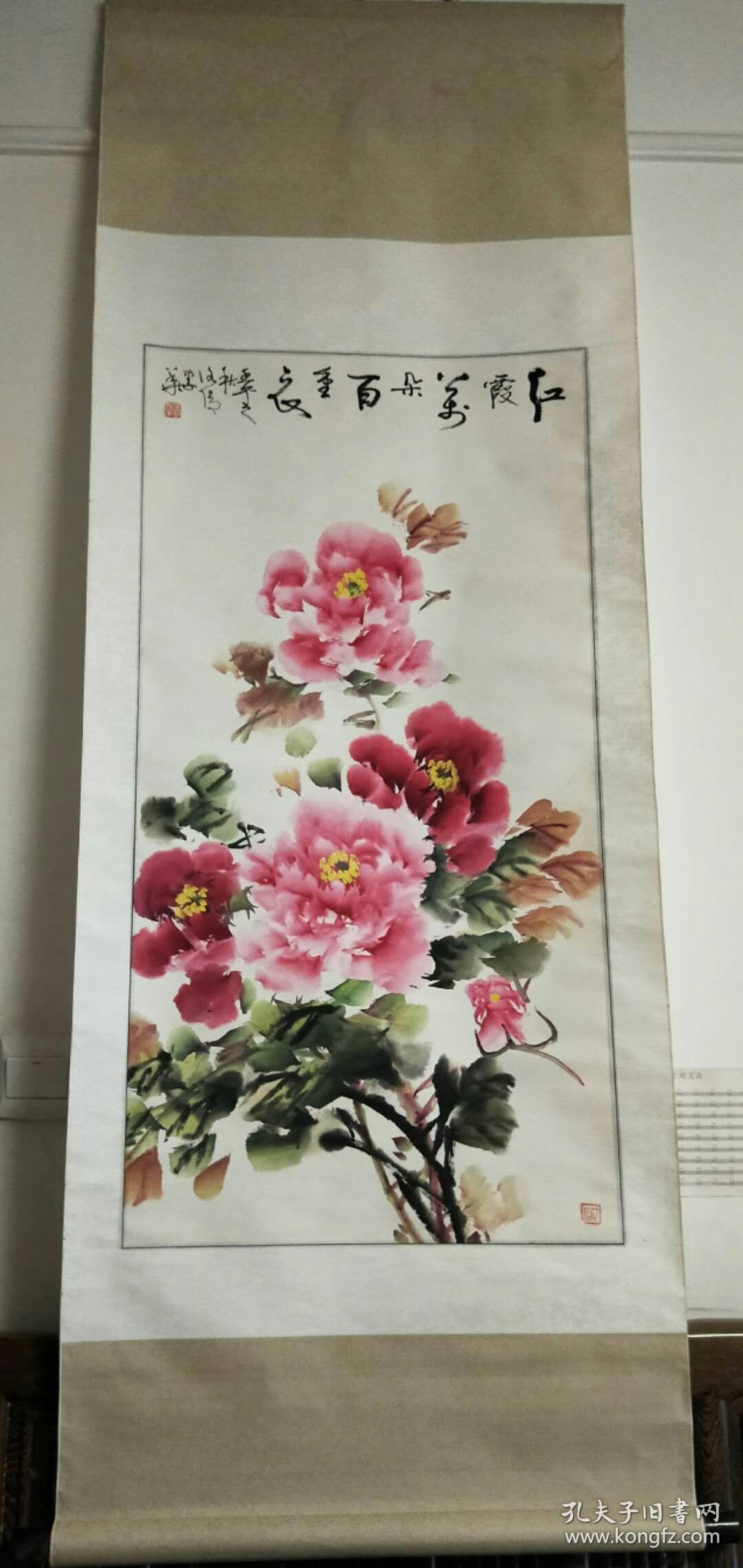 李华:"牡丹姐姐"李华,中国美术家协会会员,中国国画家协会常务理事