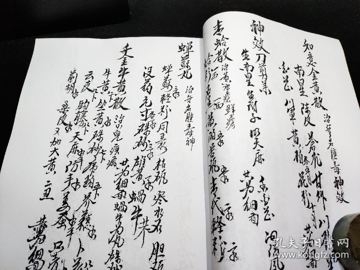 太上老君内观经原文朗诵_太上老君内视法_太上老君内观经