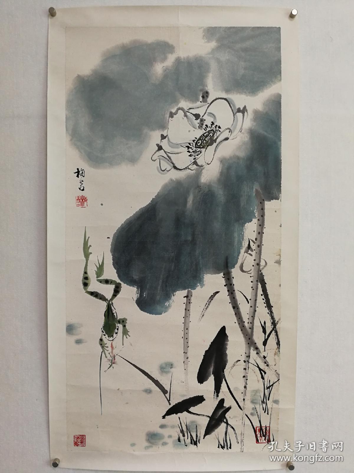 梅若 荷塘蛙趣 孔夫子旧书网