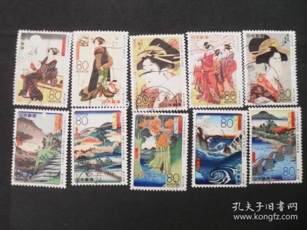 日邮·日本邮票信销·樱花目录编号C2125 2012年 国版浮世绘 第1集 日本绘画-美人风景80日元面值 10全