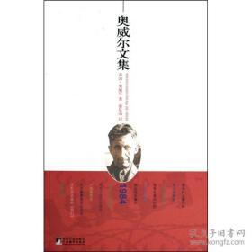 emc易倍体育·中国官方网站澳大利亚土著华裔作家亚历克西丝·赖特以小说《可嘉》获墨尔本文学奖