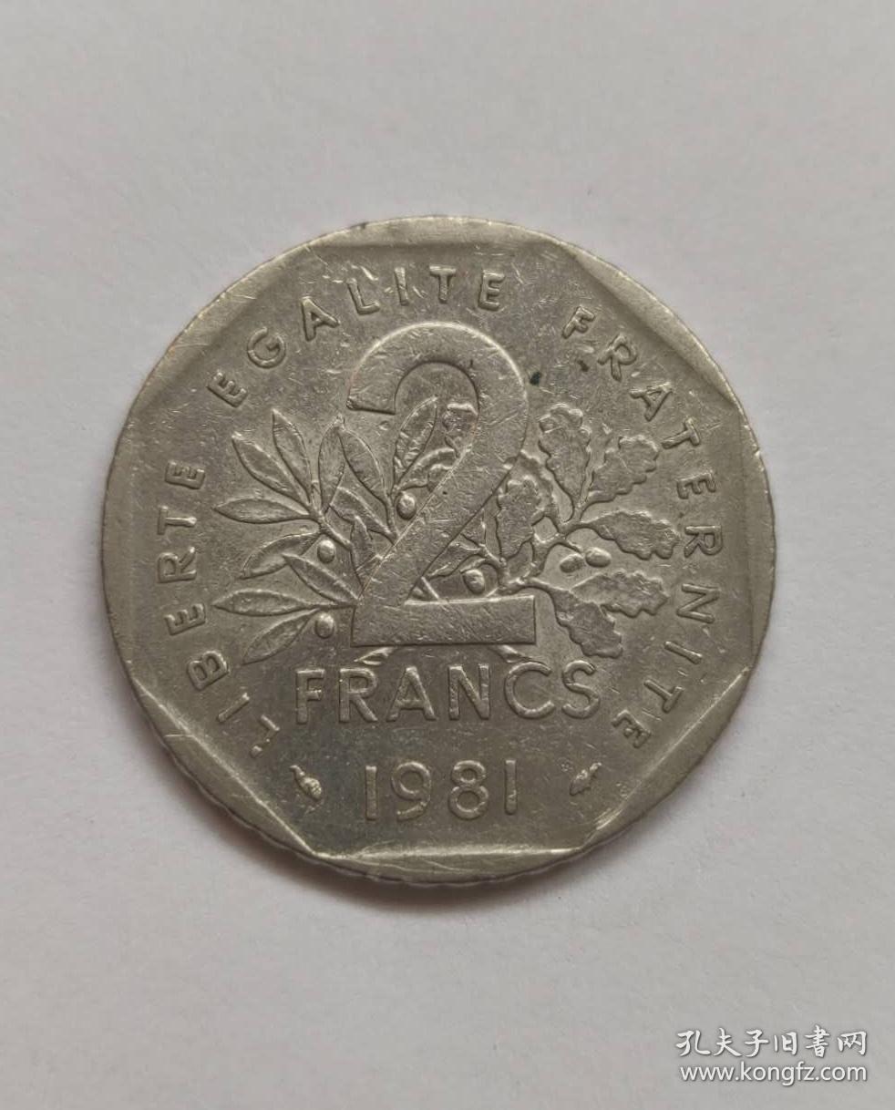 1981年法国2法郎