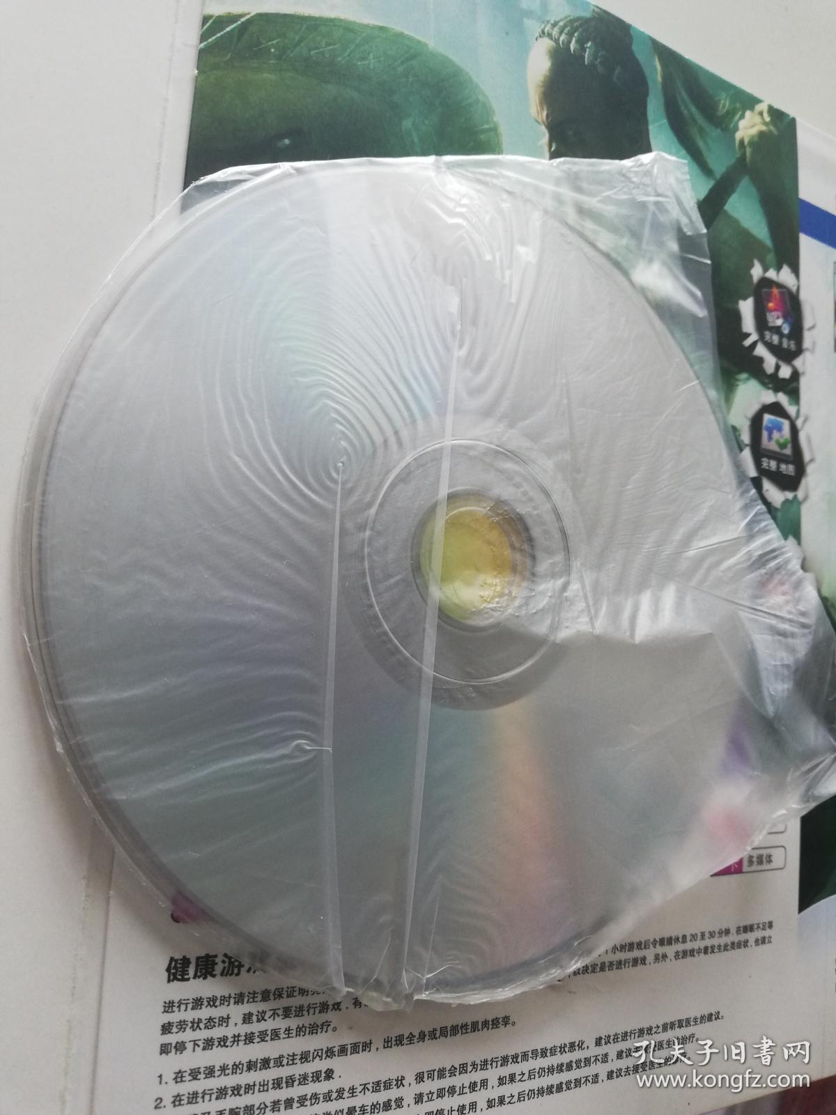 古墓丽影 dvd-9 光碟1碟装