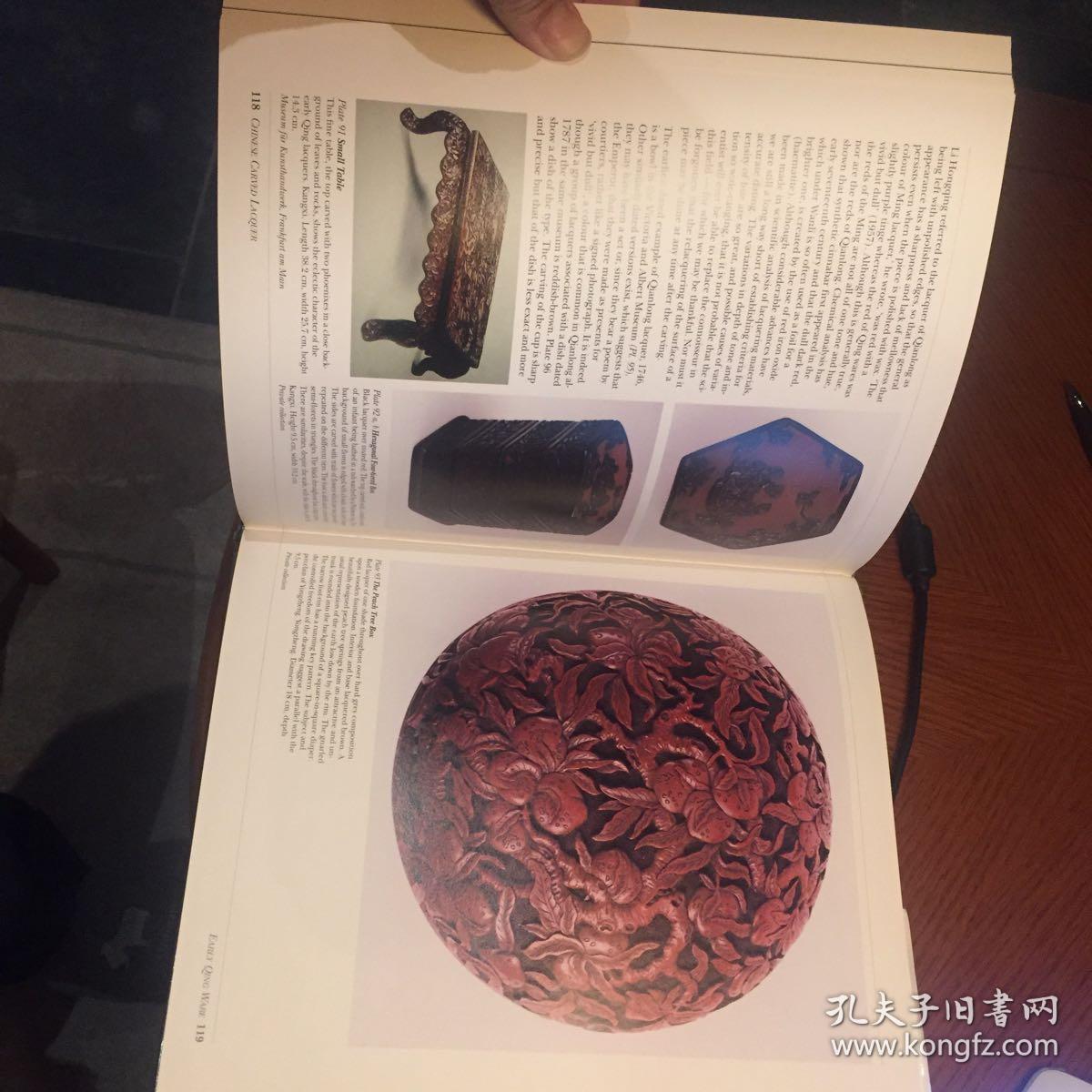 chinesecarvedlacquerderekclifford中国漆器1992年