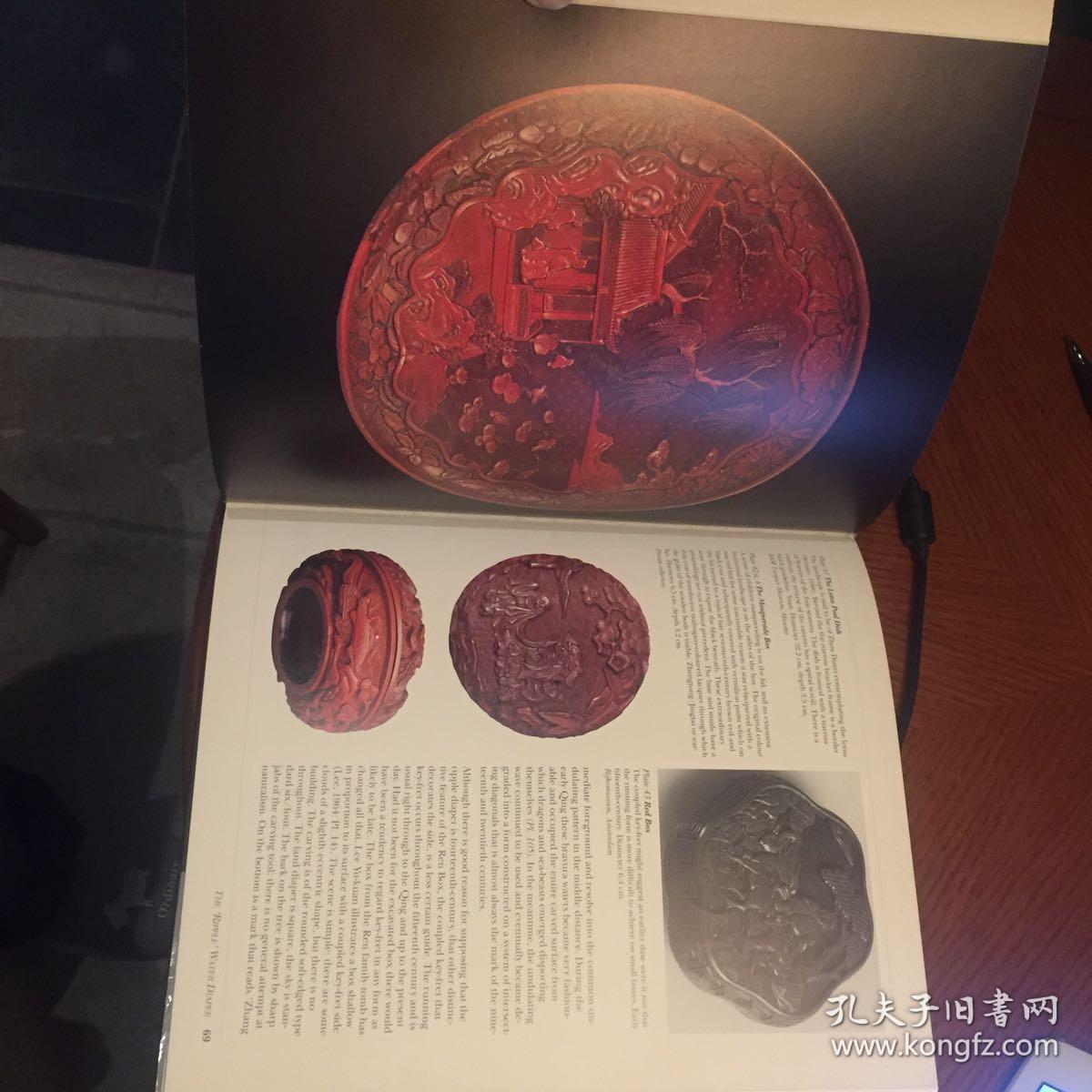 chinesecarvedlacquerderekclifford中国漆器1992年