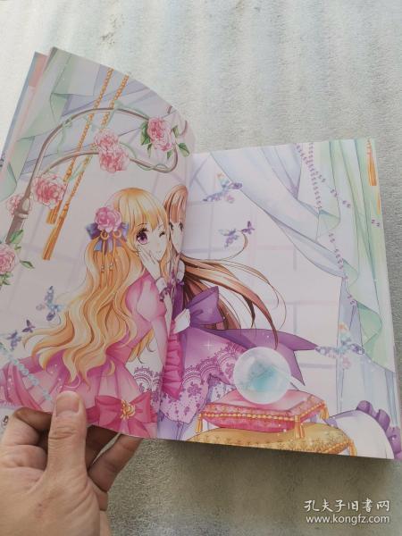 花与守梦人(1-4册)