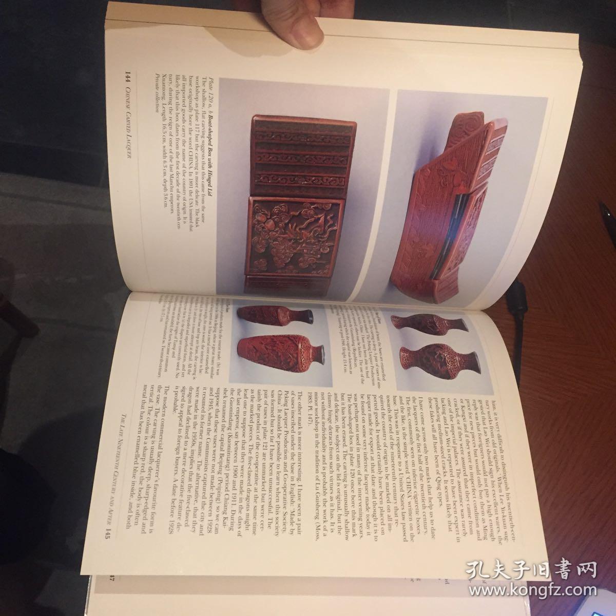 chinesecarvedlacquerderekclifford中国漆器1992年