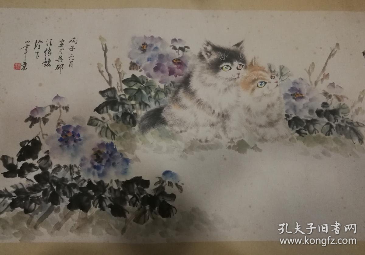 汪传馥,一九三四年出生于苏州.