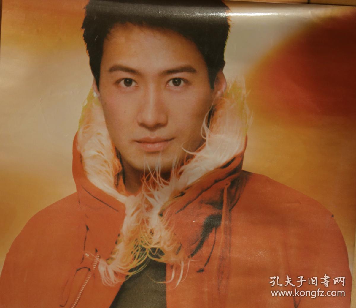 黎明 眼睛想旅行 *hong kong 1999 cd大碟专辑海报 官方宣传原版海报