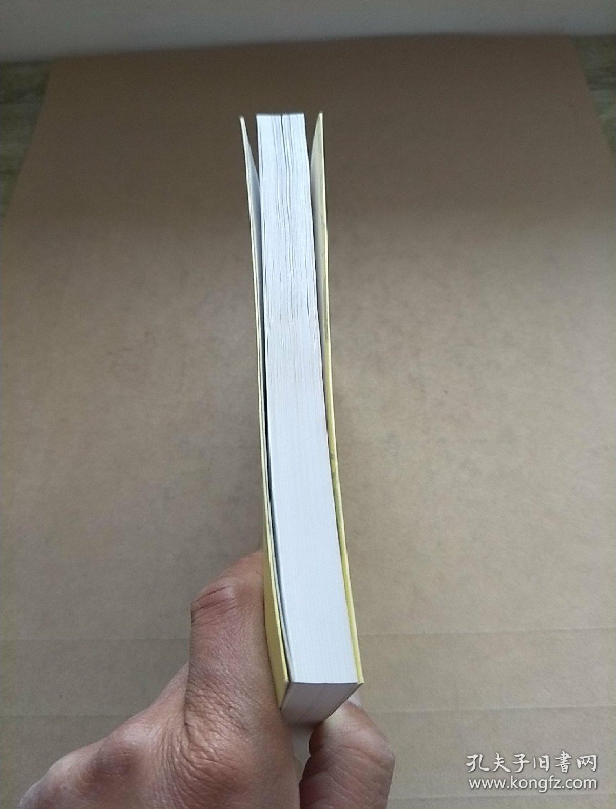 李南晖诗文选集