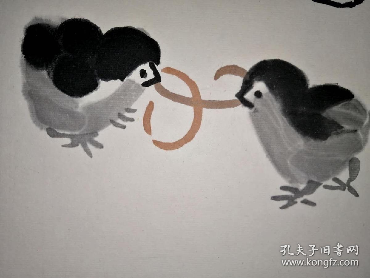 齐白石国画木版水印七十年代老水印画未托裱全品一平尺低价包退